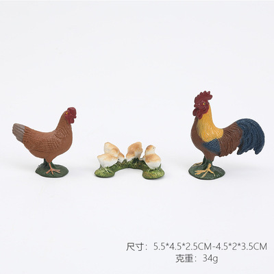 Nowy model figurki imitującej krowę, kurczaka, kaczkę, koalę, świnie, owcę i kangura - zabawka edukacyjna dla dzieci (Dinozaury) - Wianko - 11