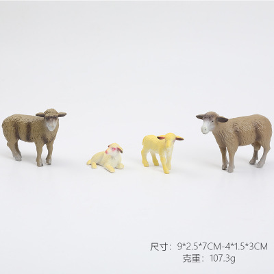 Nowy model figurki imitującej krowę, kurczaka, kaczkę, koalę, świnie, owcę i kangura - zabawka edukacyjna dla dzieci (Dinozaury) - Wianko - 14