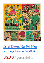 Plakat papierowy z drukiem Japońskie Anime Spy x rodzina do salonu - obraz bez ramki - Wianko - 23