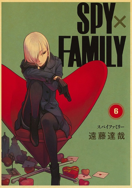Plakat papierowy z drukiem Japońskie Anime Spy x rodzina do salonu - obraz bez ramki - Wianko - 33