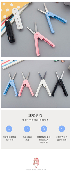 Regulowane przenośne nożyczki papiernicze - idealne dla studentów i pracowników biurowych - Wianko - 5