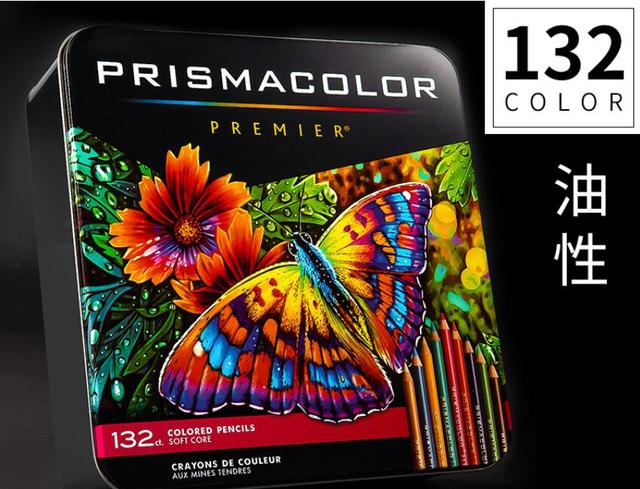 Kredki ołówkowe Prismacolor Premier Lápis De Cor, 150 kolorów, miękkie i wysoko pigmentowane - wybór artystycznych profesjonalistów - Wianko - 40