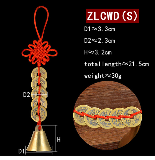 Miedziany dzwonek religijny Buddyzm Fengshui - dekoracja wietrzna Dzwonek Budda wiszący w domu, samochodzie, rzemiosło pięć monet cesarza - Wianko - 3