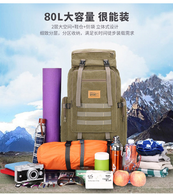 Duża, wielofunkcyjna torba piknikowa alpinistyczna zewnętrzna 80L z brezentowym wykończeniem i sznurkiem plecakowym - Wianko - 2