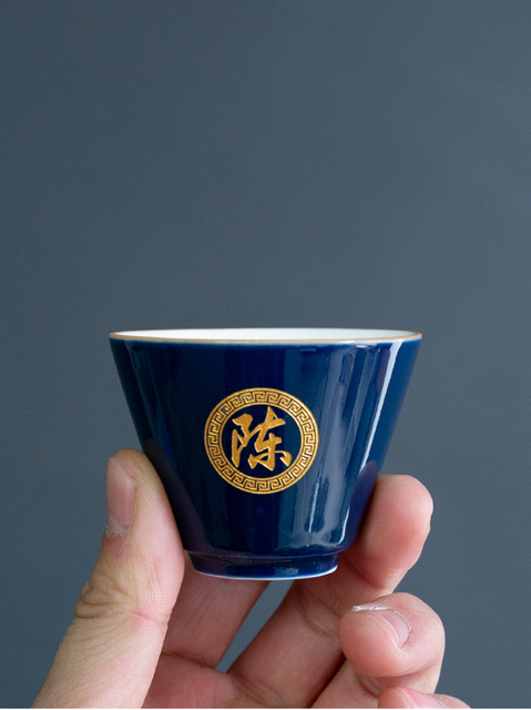 Filiżanka do herbaty chińskiego charakteru rzeźbiona ręcznie, 2 sztuki na zestaw, Dehua Handmade - Wianko - 5