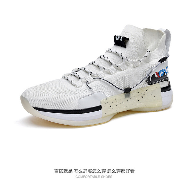 Erke Hongxing Prędkość VI PREMIUM - Lekkie buty do koszykówki z poduszką i chmurkową pianką - Wianko - 28