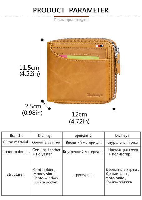 Męski portfel Vintage ze skóry naturalnej, solidny z saszetką na karty - DICIHAYA - Wianko - 5