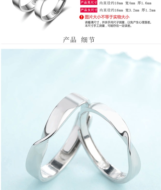 Pierścionek QEENKISS RG6225 2021 z biżuterii wysokiej jakości, wykonany z 18KT białego złota - idealny na prezent urodzinowy czy ślubny. Prosty i elegancki design z otwartym pierścieniem w kształcie Mobiusa - Wianko - 3