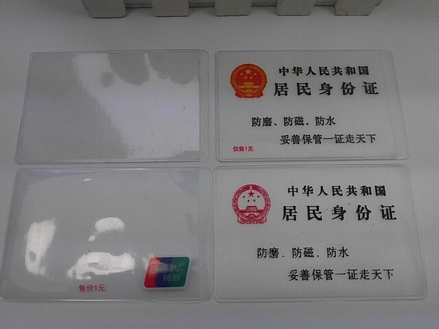 Etui na karty ID IC - 10 sztuk/partia, przezroczyste, plastikowe, do kart biznesowych i bankowych - Wianko - 25