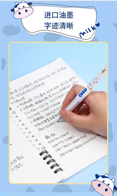 Długopis żelowy koreańskiej marki TULX - artykuł szkolny, wracamy do szkoły! - Wianko - 16
