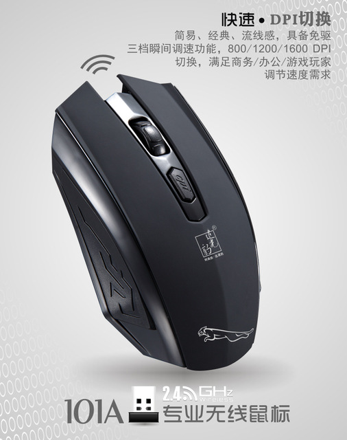 101A Mysz bezprzewodowa 2.4G USB optyczna nadająca się do laptopa i biura - Wianko - 3