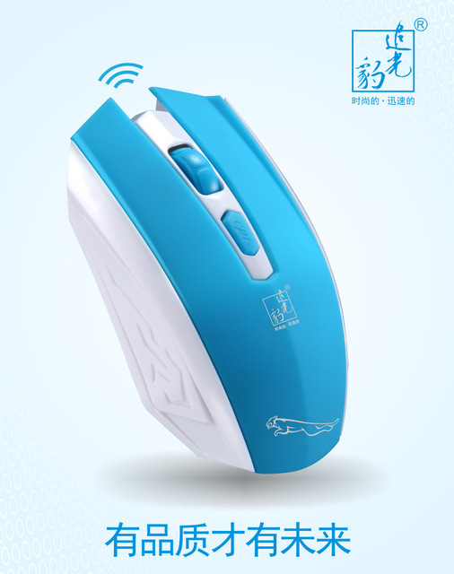101A Mysz bezprzewodowa 2.4G USB optyczna nadająca się do laptopa i biura - Wianko - 1