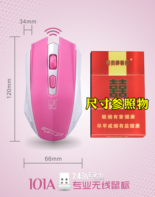 101A Mysz bezprzewodowa 2.4G USB optyczna nadająca się do laptopa i biura - Wianko - 6