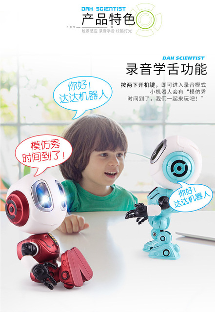 Mini symulacyjny robot dla dzieci z ruchomymi stawami, nagrywaniem, dotykowym sterowaniem, indukcyjnym dźwiękiem i światłem - Wianko - 3