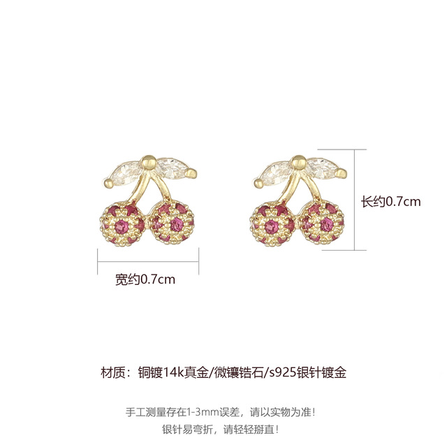 Japońska i koreańska delikatna biżuteria - kolczyki 14K pozłacane z AAA cyrkoniami - wzór Cherry stadniny - Wianko - 1