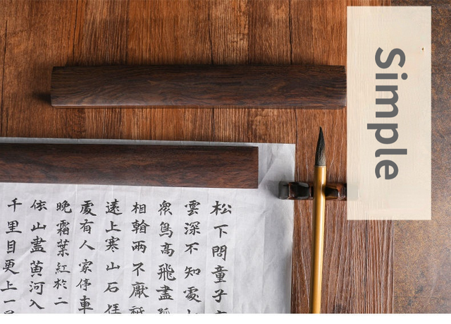 Przyciski do papieru z drewna z kaligrafią i wzorem Xuan - prezent dla studentów - Wianko - 7