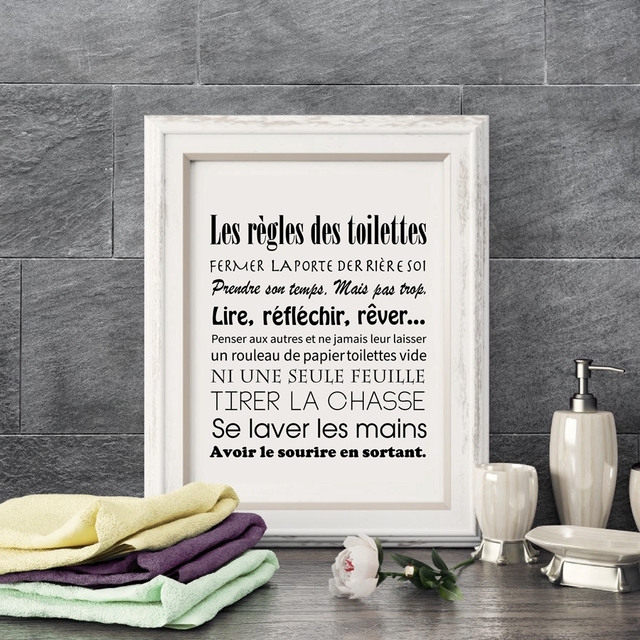 Obraz francuskich zasad toalety na płótnie - dekoracyjne plakaty do łazienki i wystrój pokoju w stylu francuskim - Wianko - 17