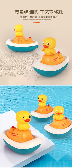 Zabawka do kąpieli dla niemowląt - zestaw Spray z elektryczną kaczką i słoniem, zabawki wodne dla dzieci w basenie i wannie - Wianko - 12