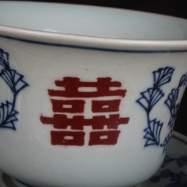 Antyczna ceramiczna filiżanka z podszkliwnym wzorem niebiesko-biało-czerwonym z postaciami z dynastii Qing - Wianko - 16