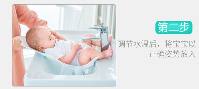 Przenośna i wielofunkcyjna wanna dla niemowląt do kąpieli - najlepszy zestaw pielęgnacyjny dla noworodków - Wianko - 4