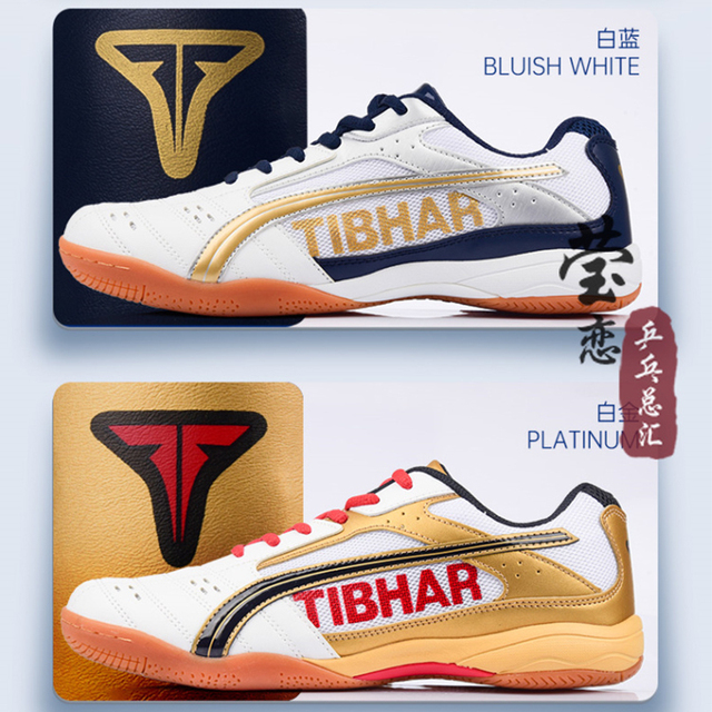 Oryginalne lekkie buty do tenisa stołowego TIBHAR z pudełkiem - wygodne i odporne na profesjonalne trasy ping pongowe - Wianko - 4