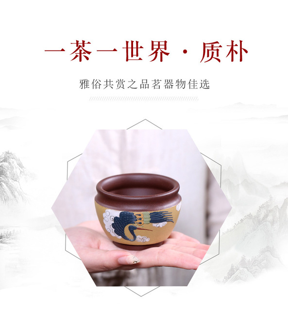 Zestaw 2 kawałków do herbaty: luksusowe kubki na herbatę Kung Fu w purpurowym pudełku z japońskim stylem, wykonane z gliny - akcesoria kuchenne - Wianko - 4