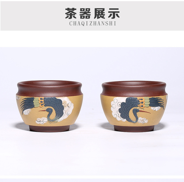 Zestaw 2 kawałków do herbaty: luksusowe kubki na herbatę Kung Fu w purpurowym pudełku z japońskim stylem, wykonane z gliny - akcesoria kuchenne - Wianko - 9