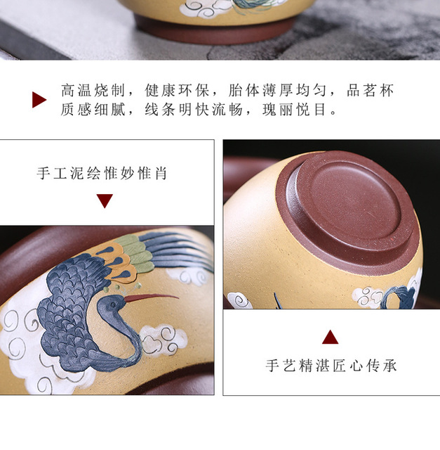 Zestaw 2 kawałków do herbaty: luksusowe kubki na herbatę Kung Fu w purpurowym pudełku z japońskim stylem, wykonane z gliny - akcesoria kuchenne - Wianko - 8