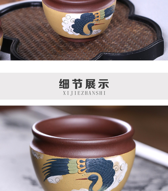 Zestaw 2 kawałków do herbaty: luksusowe kubki na herbatę Kung Fu w purpurowym pudełku z japońskim stylem, wykonane z gliny - akcesoria kuchenne - Wianko - 7