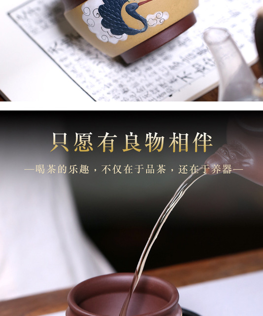 Zestaw 2 kawałków do herbaty: luksusowe kubki na herbatę Kung Fu w purpurowym pudełku z japońskim stylem, wykonane z gliny - akcesoria kuchenne - Wianko - 6