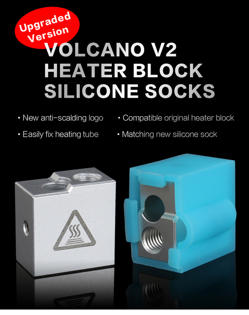 Część aluminiowego bloku grzewczego LERDGE E3D Volcano V2 do drukarki 3D - gorący koniec grzałki do ogrzewania Hotend z silikonowymi skarpetkami - Wianko - 2