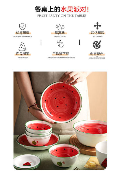 Miseczka ceramiczna o kształcie arbuzowego ślicznego dziewczęcego serca do podawania ryżu, z osobowością twórczą i charakterystycznym wzornictwem gospodarstwa domowego – kubek wodny oraz zastawa stołowa Internet Celebrity - Wianko - 3