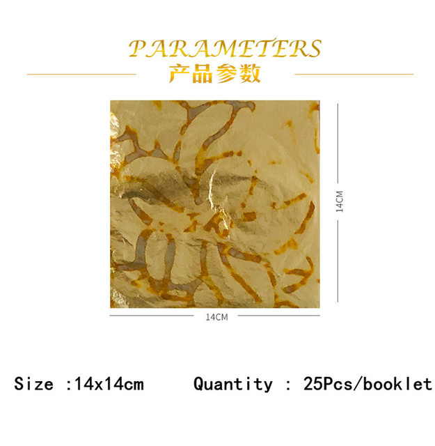 Kolorowa, różnobarwna, złota folia do złocenia papieru typu kraft - 25 sztuk/broszura dekoracyjna, 14x14 cm, imitacja złota liść - Wianko - 19