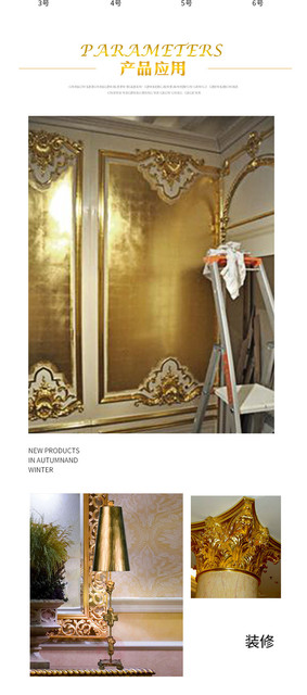 Kolorowa, różnobarwna, złota folia do złocenia papieru typu kraft - 25 sztuk/broszura dekoracyjna, 14x14 cm, imitacja złota liść - Wianko - 21
