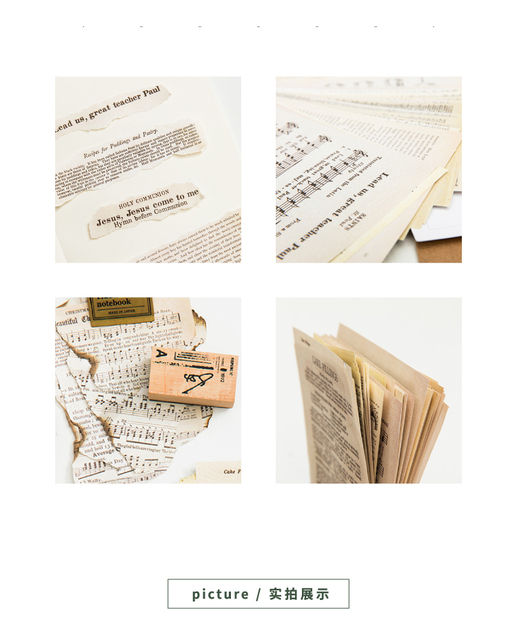 Yoofun Bloczek notesowy z 57 arkuszami - antyczne średniowieczne listy, rekordy, partytury, wiersze do scrapbookingu, dekoracji, tworzenia kartek, Bullet Journaling i DIY - Wianko - 3