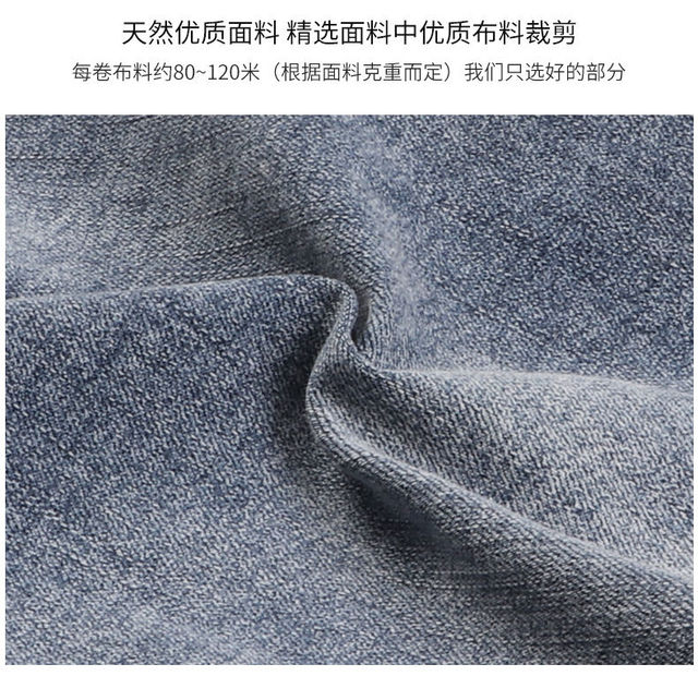Zimowe jeansy ciążowe z wyższym stanem - dżinsy luźne, wysokiej jakości - Wianko - 6