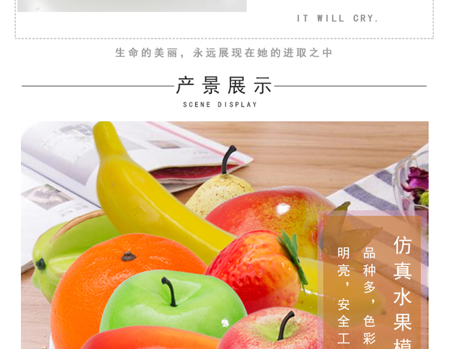 Symulacja owoców: brzoskwinia, jabłko, pomarańcza, banan - dekoracja domu i biur, rekwizyty wnętrz - Wianko - 18