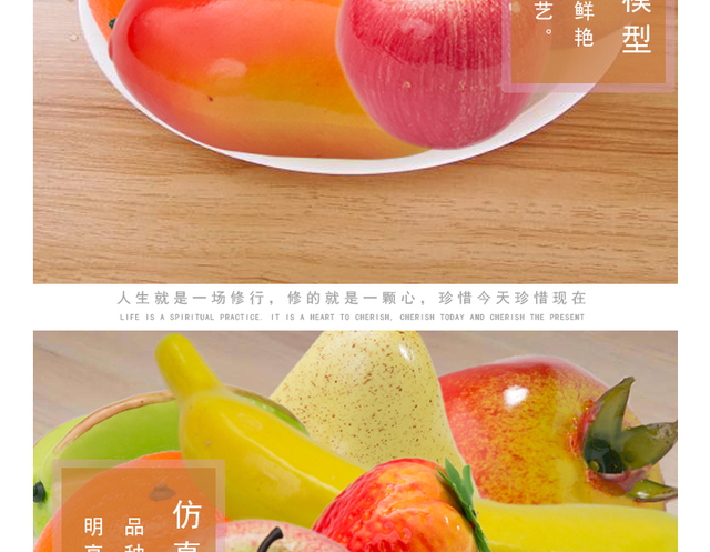 Symulacja owoców: brzoskwinia, jabłko, pomarańcza, banan - dekoracja domu i biur, rekwizyty wnętrz - Wianko - 19