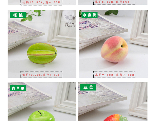 Symulacja owoców: brzoskwinia, jabłko, pomarańcza, banan - dekoracja domu i biur, rekwizyty wnętrz - Wianko - 13
