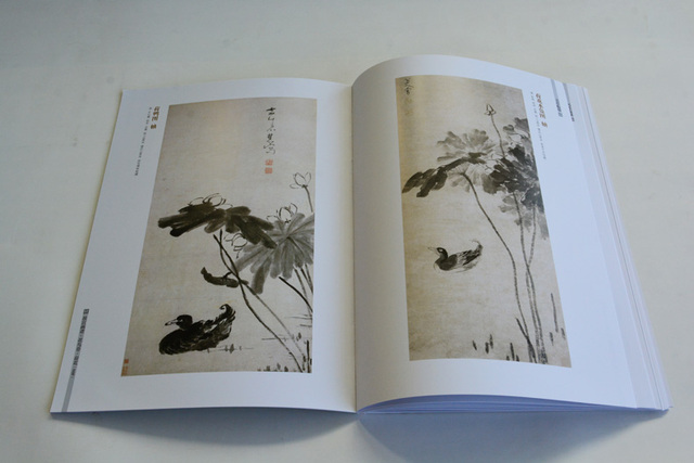 Kwintesencja chińskiej kultury: Historia słynnego obrazu Dzwięk Kwiatu Lotosu w książce o odręcznym malarstwie chińskim - Wianko - 11