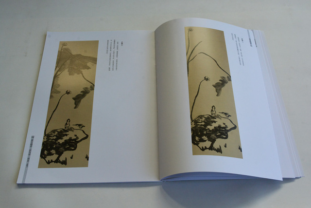 Kwintesencja chińskiej kultury: Historia słynnego obrazu Dzwięk Kwiatu Lotosu w książce o odręcznym malarstwie chińskim - Wianko - 15
