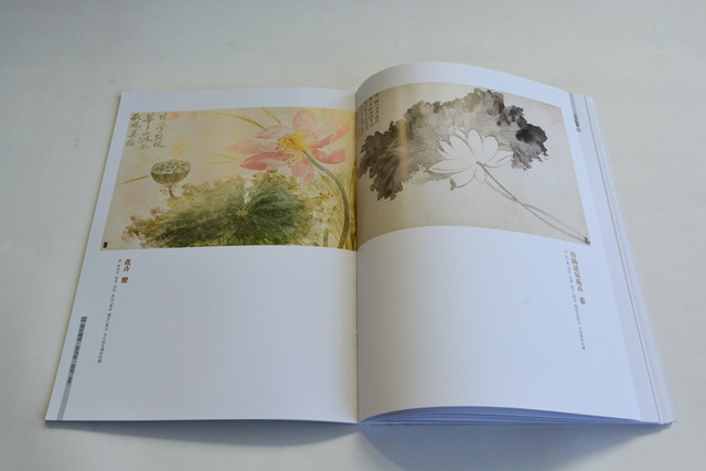Kwintesencja chińskiej kultury: Historia słynnego obrazu Dzwięk Kwiatu Lotosu w książce o odręcznym malarstwie chińskim - Wianko - 16