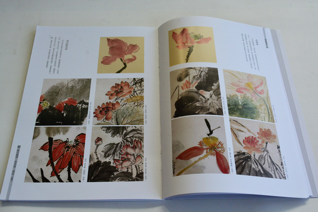 Kwintesencja chińskiej kultury: Historia słynnego obrazu Dzwięk Kwiatu Lotosu w książce o odręcznym malarstwie chińskim - Wianko - 9