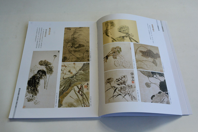 Kwintesencja chińskiej kultury: Historia słynnego obrazu Dzwięk Kwiatu Lotosu w książce o odręcznym malarstwie chińskim - Wianko - 8