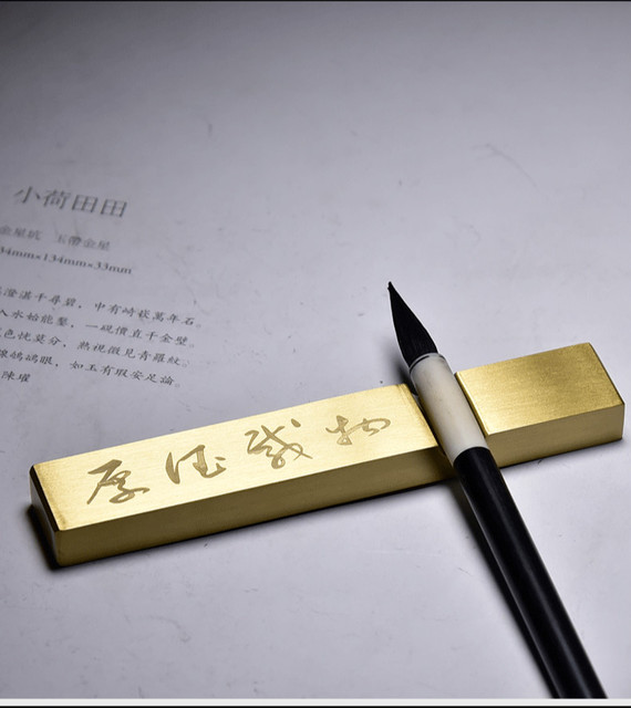 Przenośny metalowy przycisk do papieru z funkcją szczotki i odpoczynku, idealny do chińskiej kaligrafii - Wianko - 3