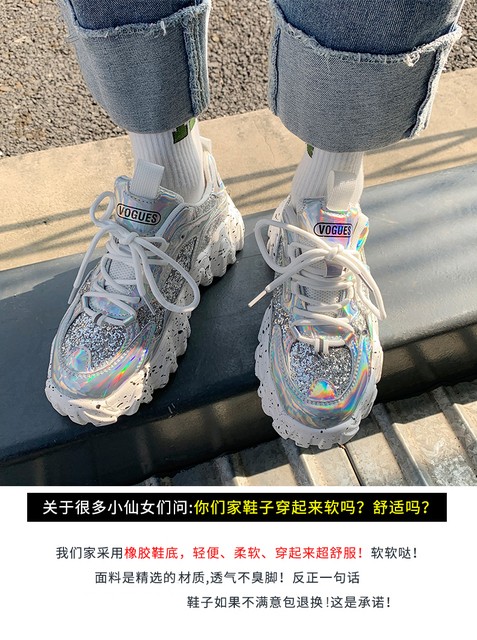 Popularne kobiety Glitter Chunky Sneaker 2020 - Buty do biegania z wzorem Graffiti, platformowe, blaskujące cekinami i grube podeszwy - Wianko - 6