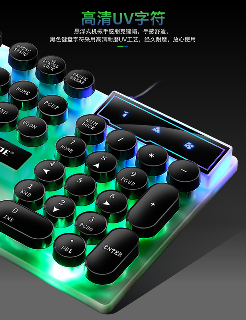 Nowy zestaw klawiatury i myszy Limei TX30 Punk Luminous z podświetleniem USB w kolorze, idealny do gier i pracy w biurze - Wianko - 13