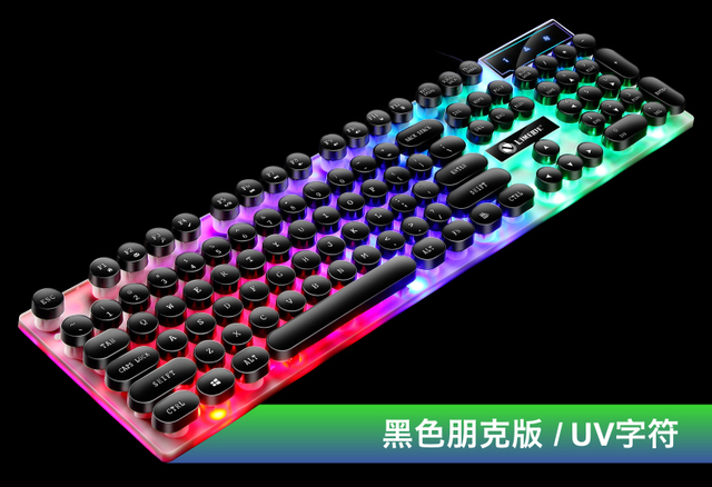 Nowy zestaw klawiatury i myszy Limei TX30 Punk Luminous z podświetleniem USB w kolorze, idealny do gier i pracy w biurze - Wianko - 5