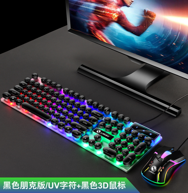 Nowy zestaw klawiatury i myszy Limei TX30 Punk Luminous z podświetleniem USB w kolorze, idealny do gier i pracy w biurze - Wianko - 3