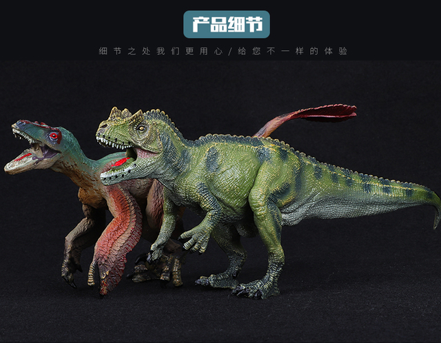 Dinozaur Ceratosaurus Ornithomimus - model figurki z symulacją jurajskiego zwierzęcia dla chłopców - Wianko - 1